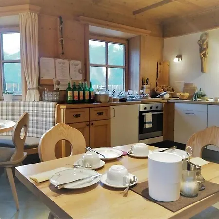 Sonate In Organic & Equestrian Farm The Veitenhof امهاوسن